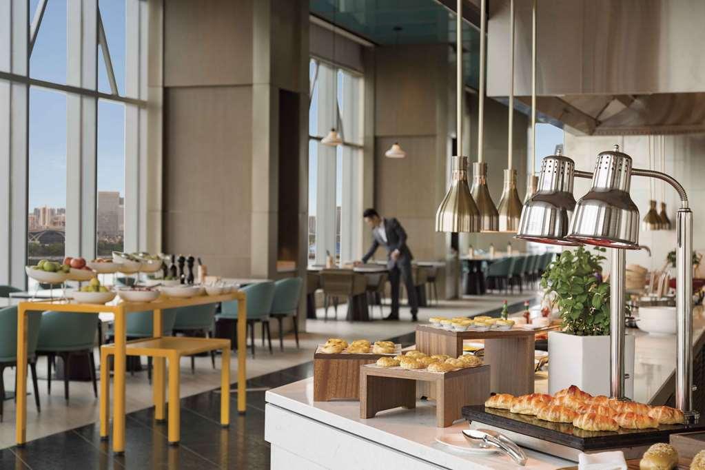 Hyatt Place Liuzhou Restaurante foto